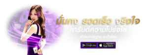 XPAY88 เปิดประตูสู่โลกแห่งชัยชนะ เดิมพันง่าย จ่ายไว ได้เงินจริง